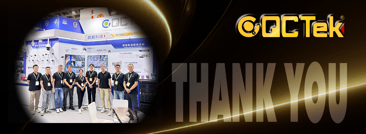 詮創科技 QCTek｜SECUTECH 2026 展出回顧與花絮